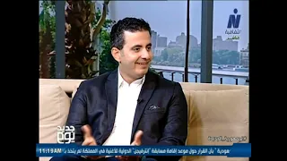 مبادرة mobile space