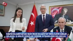 GİZEM NUR AKBULUT İLE RUMELİ'DE BUGÜN (7 NİSAN) GİZEM NUR AKBULUT İLE RUMELİ'DE BUGÜN (7 NİSAN)