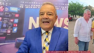Ο Δ. Μπιάγκης… στους Οθωνούς