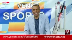 Venus Sports With Shehzada Moin  | VenusHD || 5-03-2026