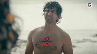 හිතලා කරපු දෙයක් නෙවෙයි... | Knok Out - සති අග රාත්‍රී 7.30 ට