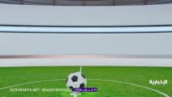 مصادر المنتصف: تواجد رونالدو في الكلاسيكو محسوم مسبقا