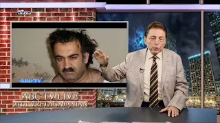 ABC TV LIVE With Vrej Agajanian 08 26 2026