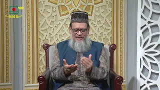 সাহাবায়ে কেরামের ব্যাপারে কি কোনো সমালোচনা করা যাবে?