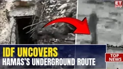 1.5 Kilometres of Tunnels Destroyed? IDF Releases Footage of Blast Targeting Hamas Route in Gaza