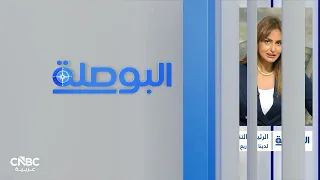 Union Properties CEO: Company revenues have increased by more than 100% over four years