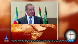 10/04/2026 ...أخبار عربية