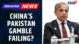 China Reassesses Investment in Pakistan Amid Economic Struggles and Security Concerns | News18