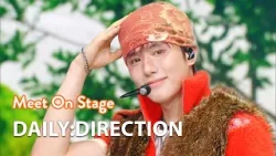 DAILY:DIRECTION 데일리:디렉션 - ROOMBADOOMBA [Meet On Stage] | KBS WORLD TV 260227