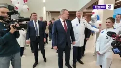 В Белом Яре Сургутского района открылась новая поликлиника В Белом Яре Сургутского района открылась новая поликлиника