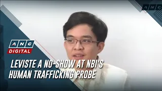 Leviste a no-show at NBI's human trafficking probe | ANC