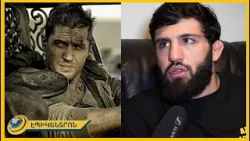 Արման Ծառուկյանը կարող է մրցել Թոմ Հարդիի հետ Երևանում. բացառիկ հարցազրույց