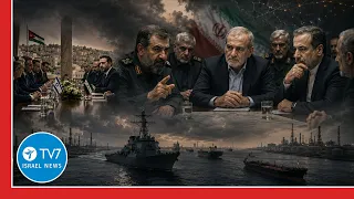 Israel, Syria hold talks in Jordan; Iran warns against aiding US sanctions TV7 Israel News 24 Aug.