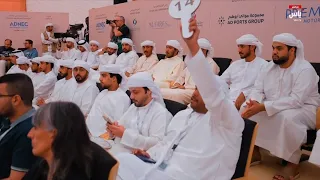 المعرض الدولي للصيد والفروسية أبوظبي 2026 | حلقة 31 أغسطس 2026