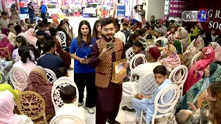 Hojamalo || Abdullah Mall | 2026 | Only On KTN ENTERTAINMENT