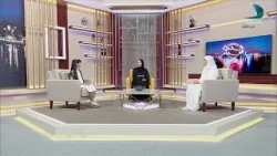 حديث المساء | الضيفتان موزة محمد الهوتي وشريفة محمد الهوتي