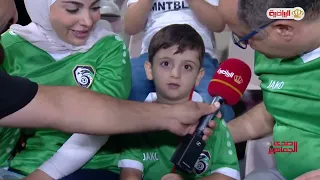 صدى الجماهير | منتخب النشامى ضد المنتخب السوري