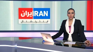اخبار بامدادی | پنج‌شنبه ۸ مرداد