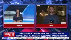 Евакуирани македонски државјани од ОАЕ вечерва ќе слетаат во Скопје