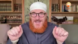 Al Adab Al Mufrad Episode 259 Supplications Oct 28th 2026 #DrMuhammadSalah #hudatv