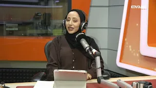 دليل الأعمال | أسواق الإمارات والمشهد الاقتصادي العالمي