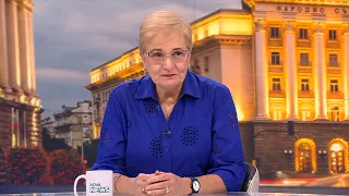 Денят на живо | 14 септ. 2026