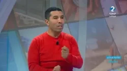 الثانية مباشر: د كليك || شريق مذيوب رئيس جمعية فرسان السماء الثانية مباشر: د كليك || شريق مذيوب رئيس جمعية فرسان السماء