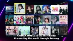 【海外生配信】東武鉄道 presents ANIMAX MUSIX 2025 YOKOHAMA supported by Lemino