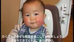 かながわＭＩＲＡＩプロジェクト「あなたへのメッセージ」