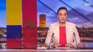 Al Aoula French News - 08/10/2026