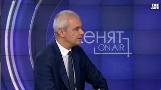 Костадинов: Йотова да се откаже от изборите - да бъде разследвана и наказана