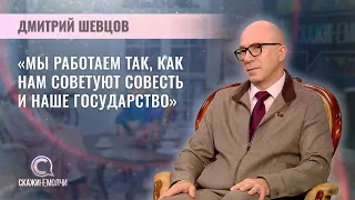 Secretary General of the Belarus Red Cross, Member of Parliament | Dmitry Shevtsov
