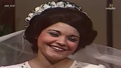 المسلسل السعودي رحلة الأيام الحلقة | 1