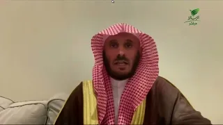#يستفتونك.. حلقة 18_02_1448 الشيخ أ.د يوسف بن عبدالله الشبيلي
