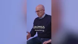 VUČEVIĆ: Između Irana i Izraela stajem na stranu Srbije i mira