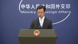 В Пекине призвали Евросоюз обеспечить равные условия для китайских компаний