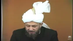 Darsul Qur'an - 10 - 2nd June 1985 (Surah Al-Faatiha 1-7)