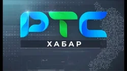 "Хабар" на РТС (22 февраля)Новости на хакасском языке.