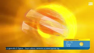 Доц. Спасков: Увеличението на клиничните пътеки ще даде въздух на лечебните заведения