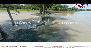 Assam Flood-  তৃতীয় দিনাও ৰাজ্যত অপৰিৱৰ্তিত হৈ আছে বান পৰিস্থিতি