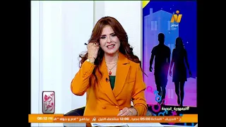 Adam and Eve... A Window Into Top News and Reports