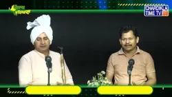 Punjab Haryana Gail Gail | 13/10/26 | Latest Hindi News | Punjabi News | Chardikla Time TV