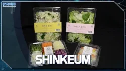 [SMARTBIZ ACCELERATORS] Providing pre-processed mixed vegetables, SHINKEUM (신금)