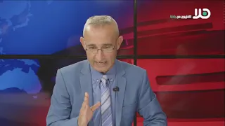 Nazeer Majally on the Supreme Court’s handling of the motions to disqualify the Ra'am (United Ara...