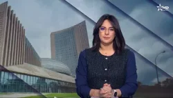 الأخبار الرئيسية الأولى 11/02/2026