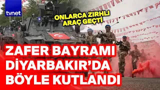 Victory march by the Turkish military in Diyarbakir! August 30 Victory Day (2026)