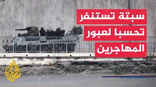 Morocco blocks migrants as Spain reinforces security in Ceuta