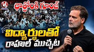 Rahul Gandhi Participates In "Chhatron Ki Goonj" Program In Indore | V6 News