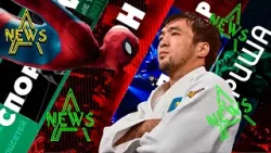 A news: 46-выпуск