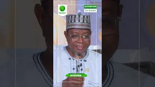 Alkur'ani da Hadisi basa rabuwa ba'a raba su